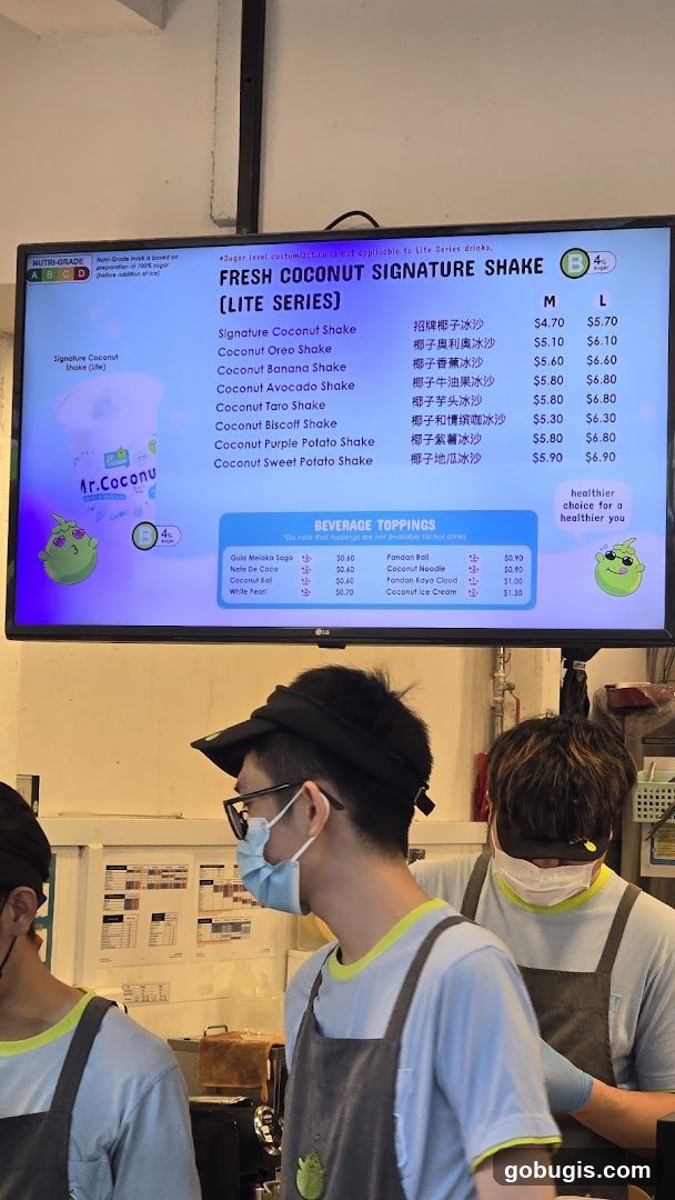 FRESH COCONUT SIGNATURE SHAKE (LITE SERIES)
