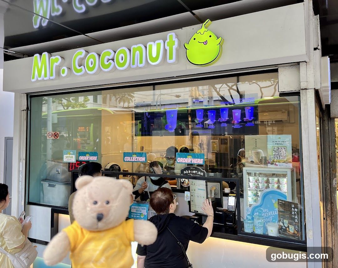 Mr. Coconut @ Bugis Street