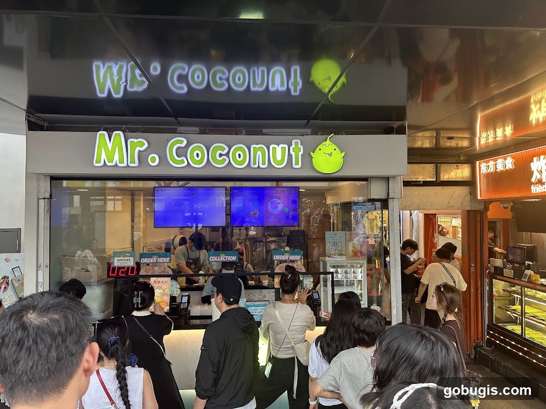 Mr. Coconut @ Bugis Street