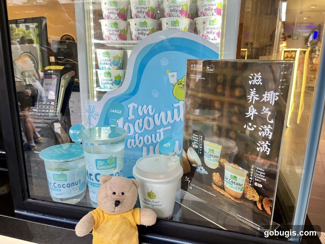 Mr. Coconut Display