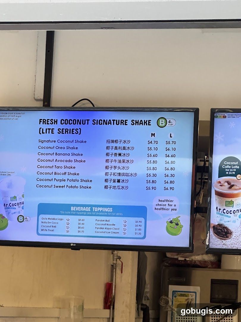 FRESH COCONUT SIGNATURE SHAKE (LITE SERIES)