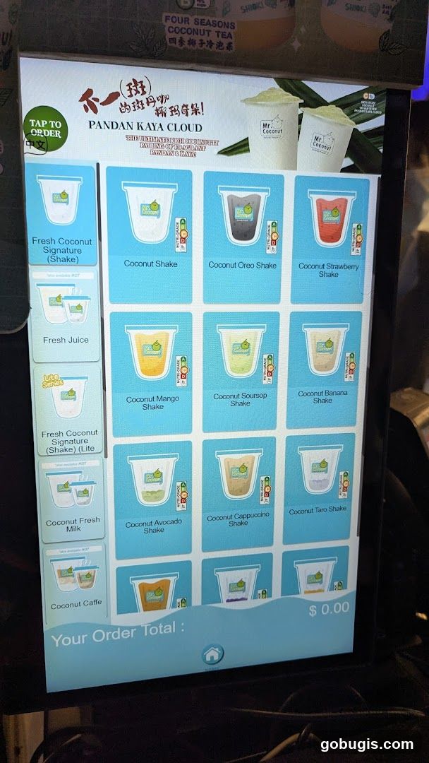 Pandan Kaya Cloud Menu