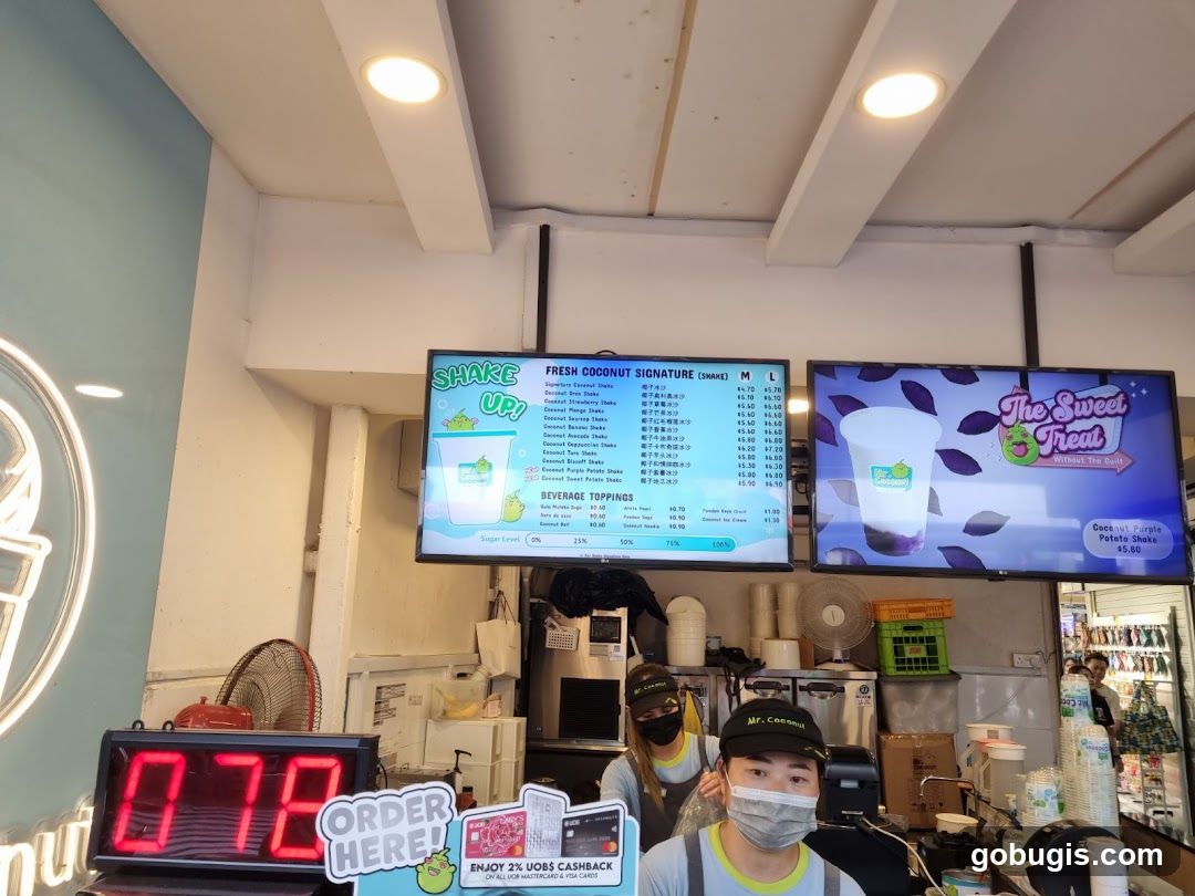 Coconut Drink Menu