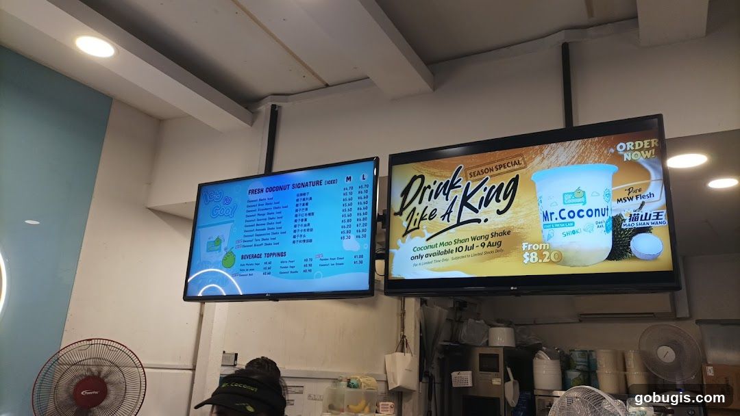 Mr. Coconut Menu and Advertisement