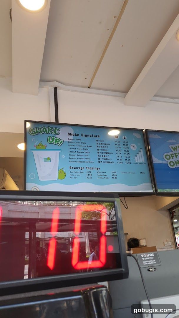 Shake Signature Menu