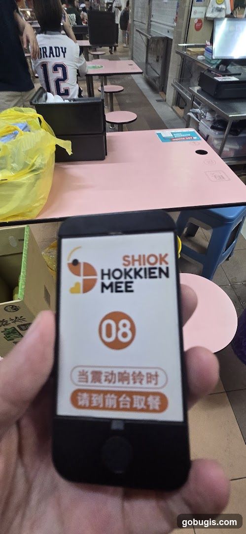 Ordering Device