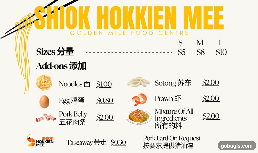 Shiok Hokkien Mee Menu