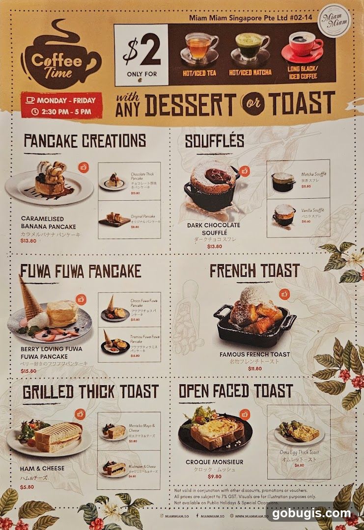 Miam Miam Menu