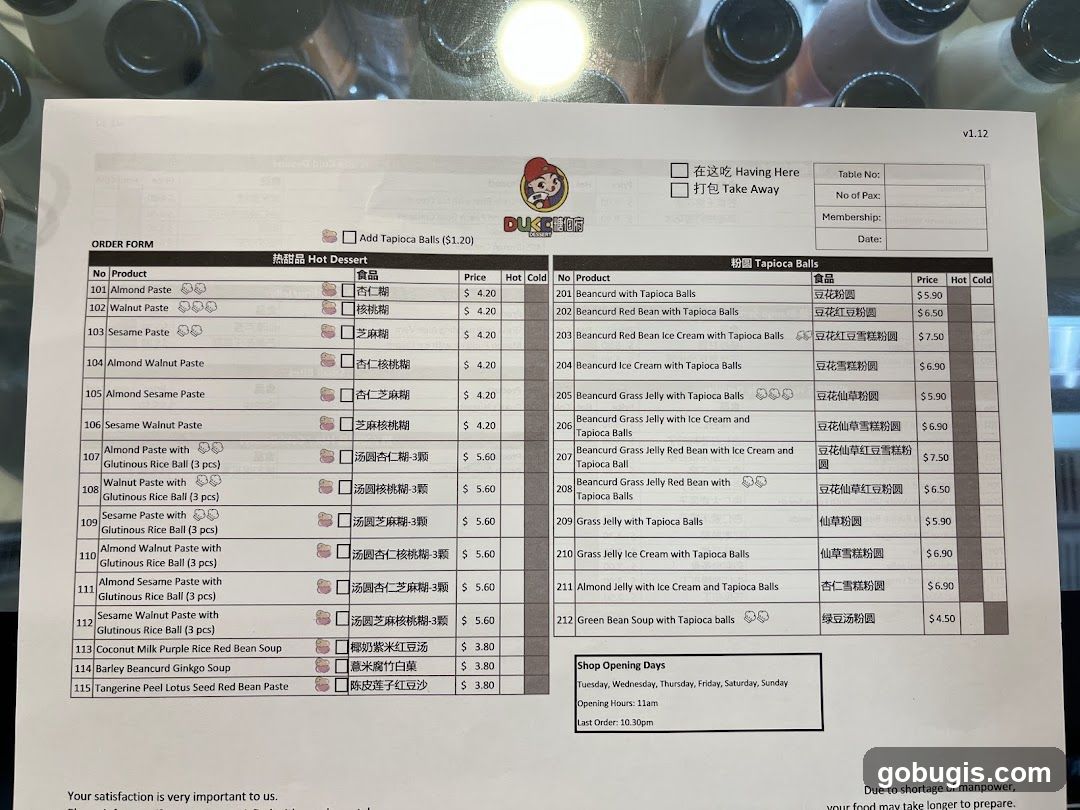 Order Form
