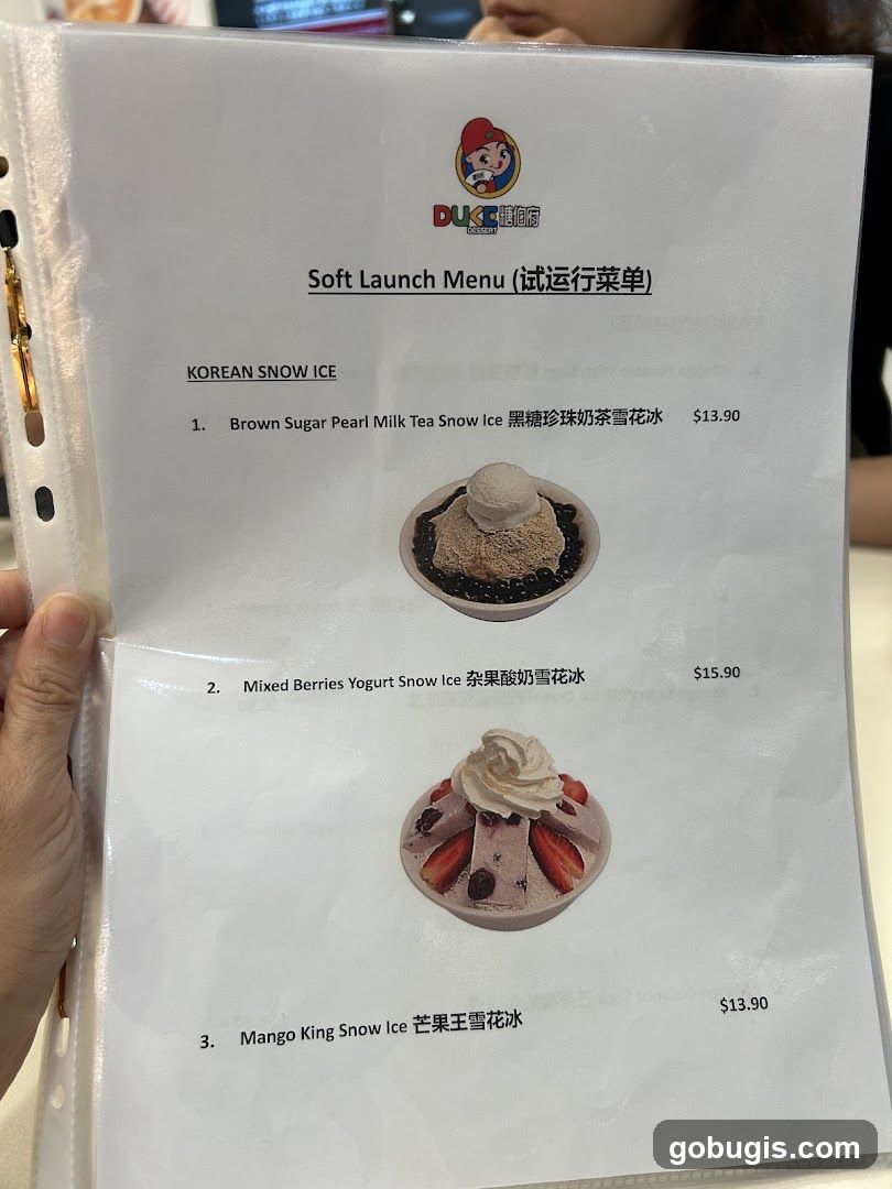 Soft Launch Menu