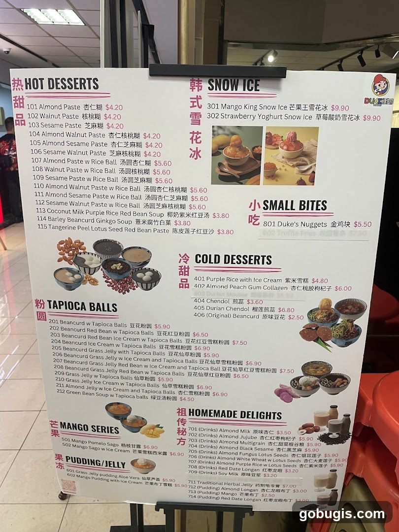 Duke's Menu
