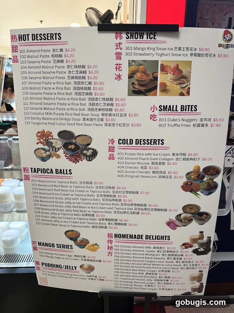 Dessert Menu