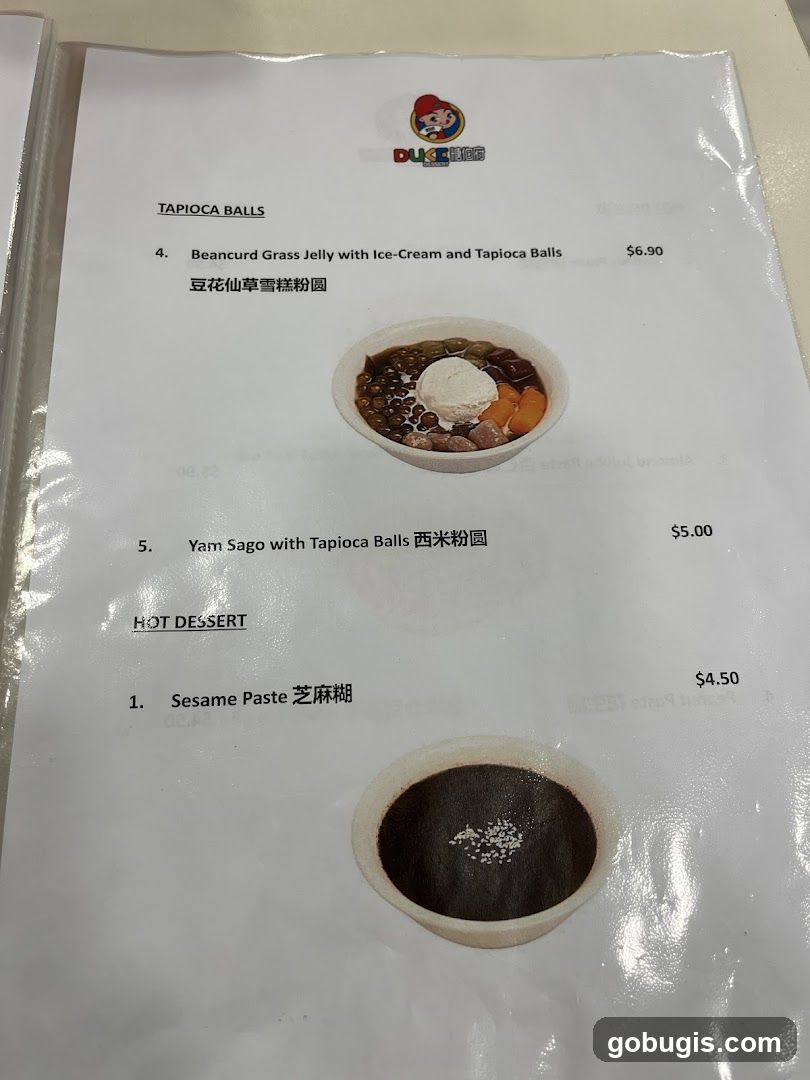 DUKE 憶伯向 Menu