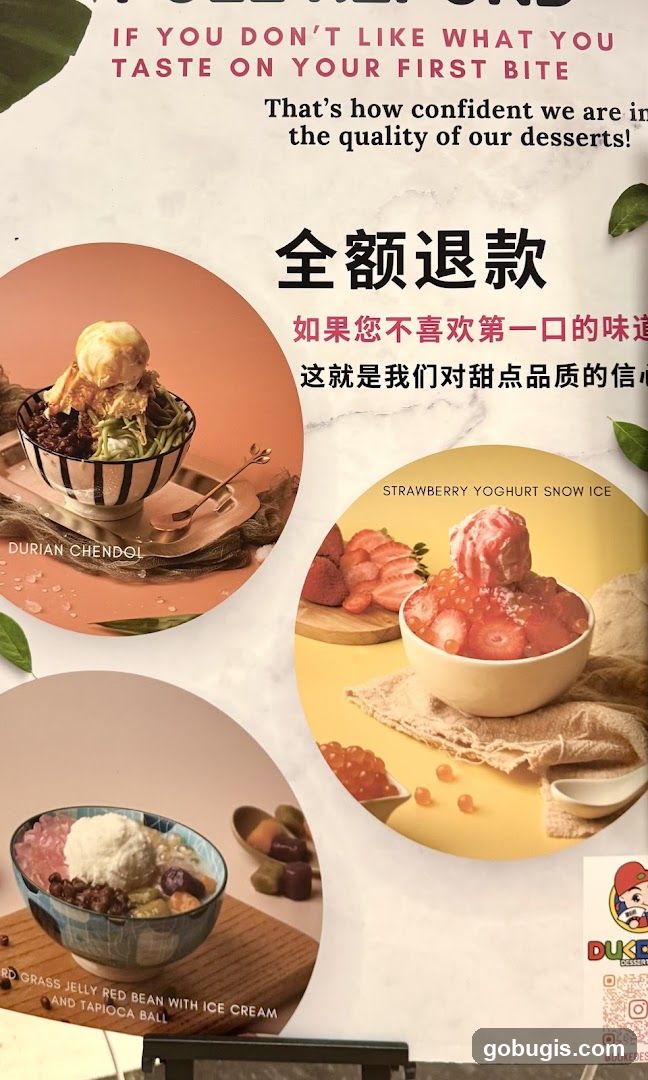 Dessert Advertisement