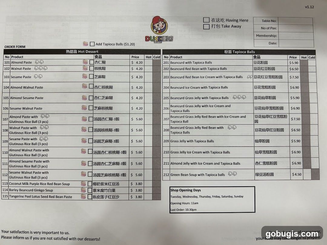 ORDER FORM