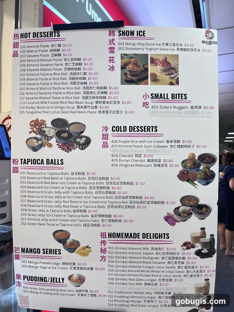 Dessert Menu