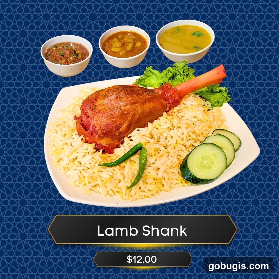 Lamb Shank