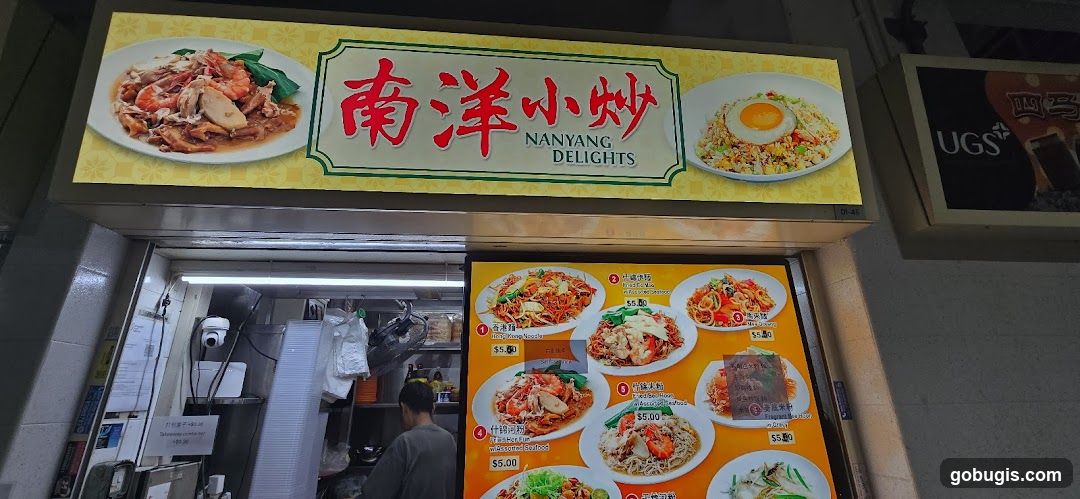 Nanyang Delights Food Stall