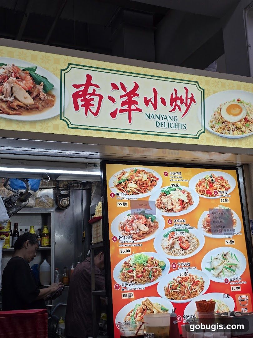 Nanyang Delights Menu