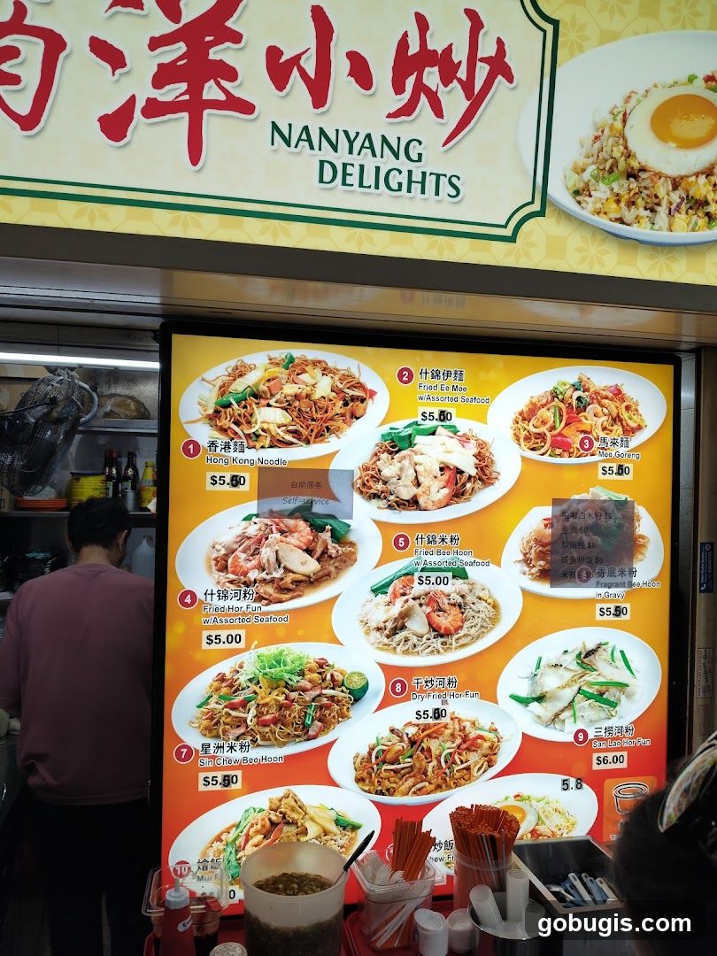 Nanyang Delights Menu