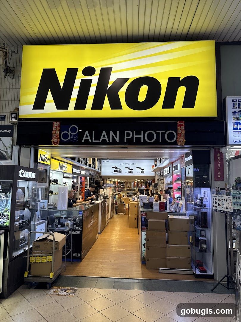 Alan Photo Pte Ltd (Sim Lim Square)