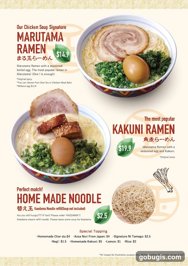 Ramen Menu