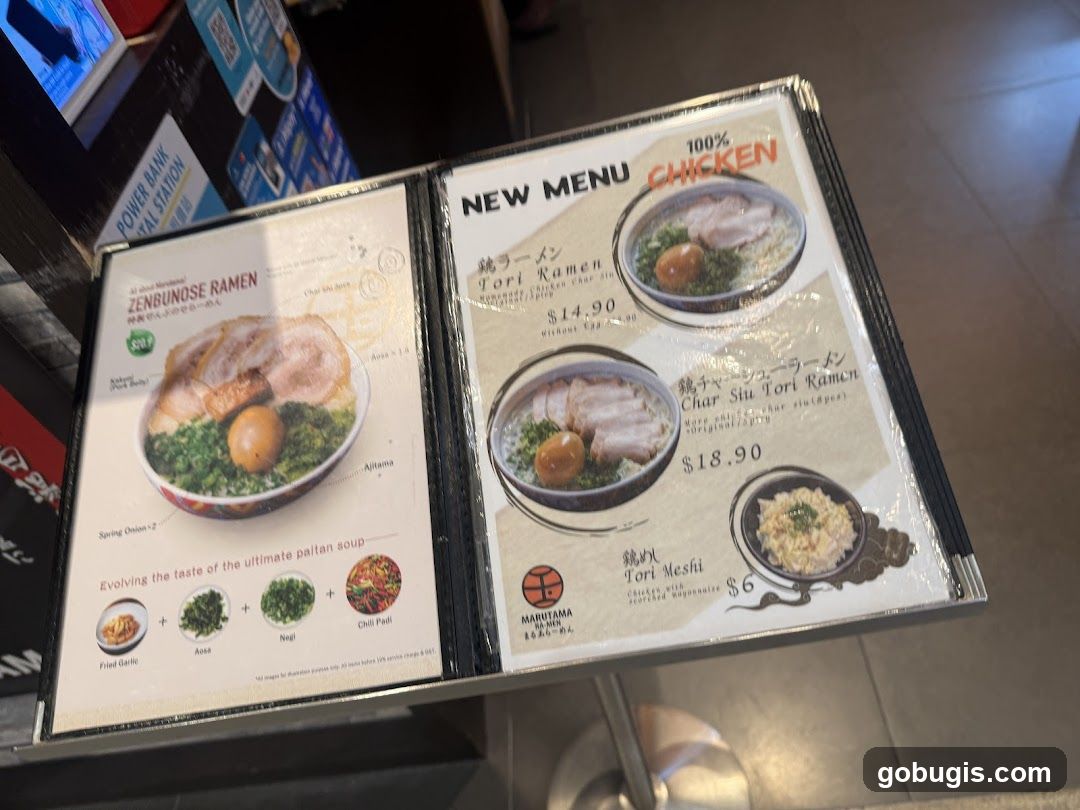 New Menu