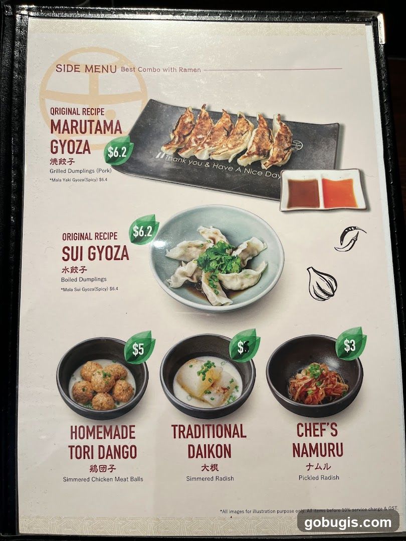 Side Menu
