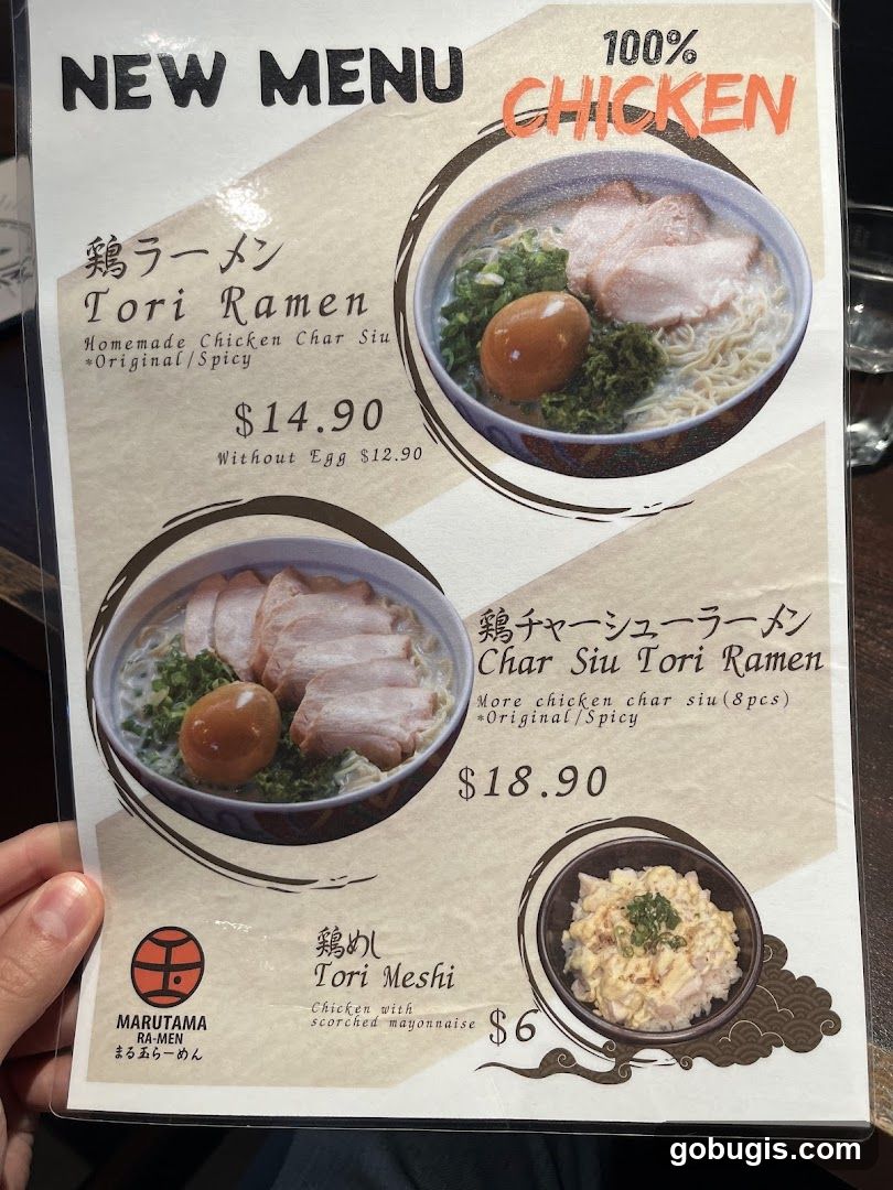 New Menu 100% Chicken