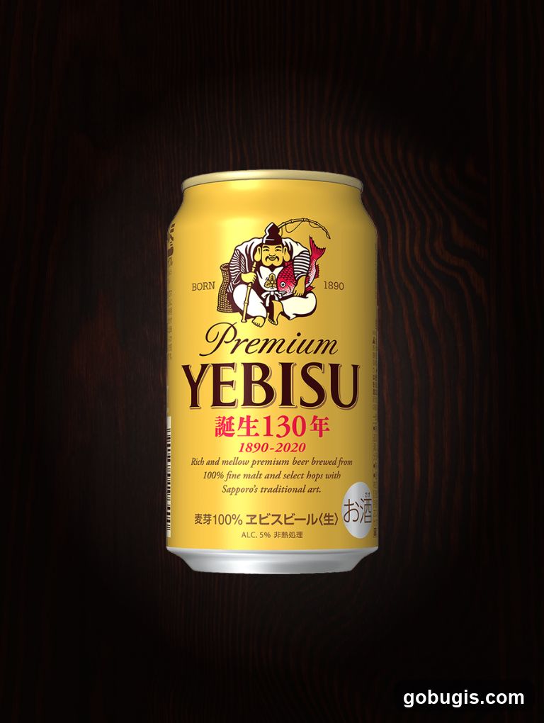 Yebisu Beer Can