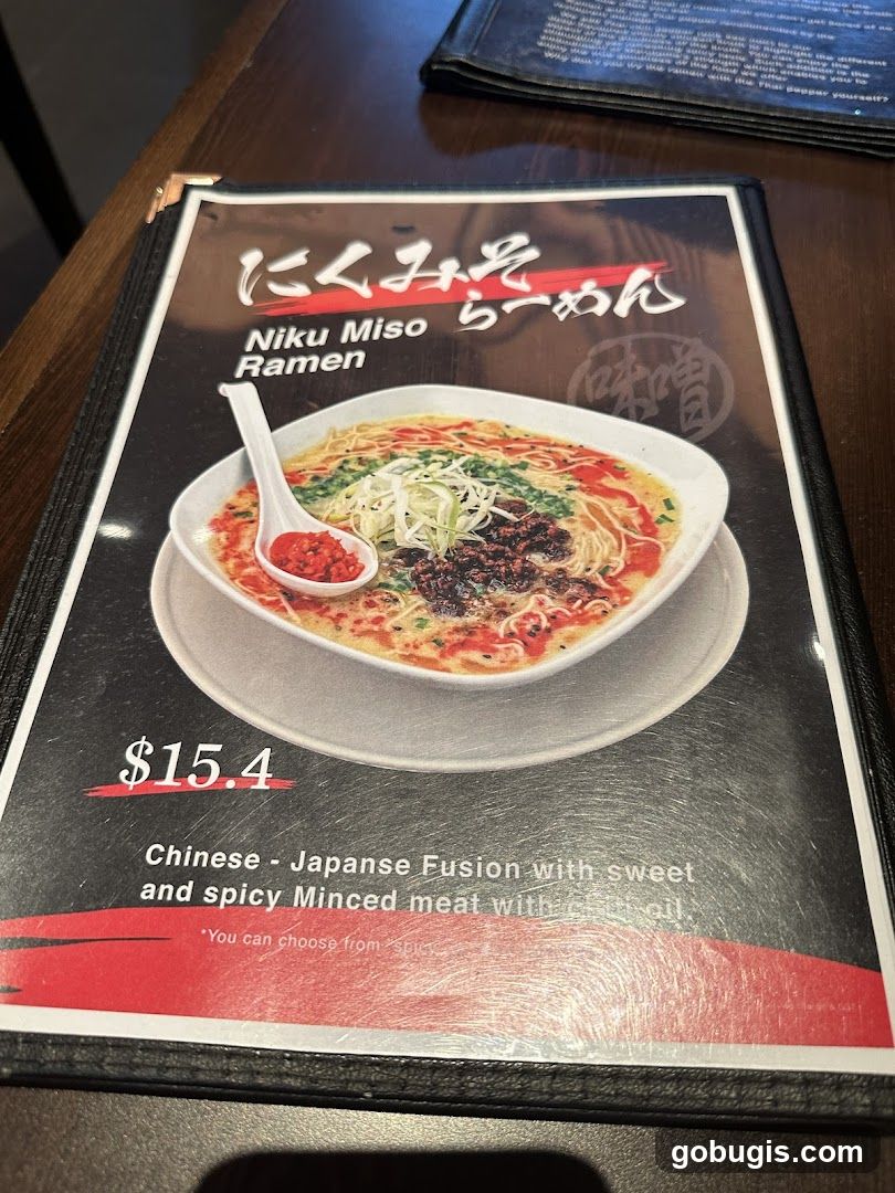 Niku Miso Ramen