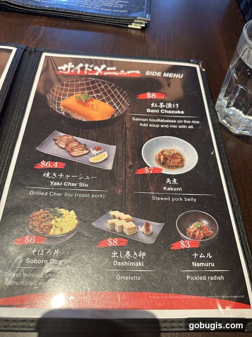 Side Menu