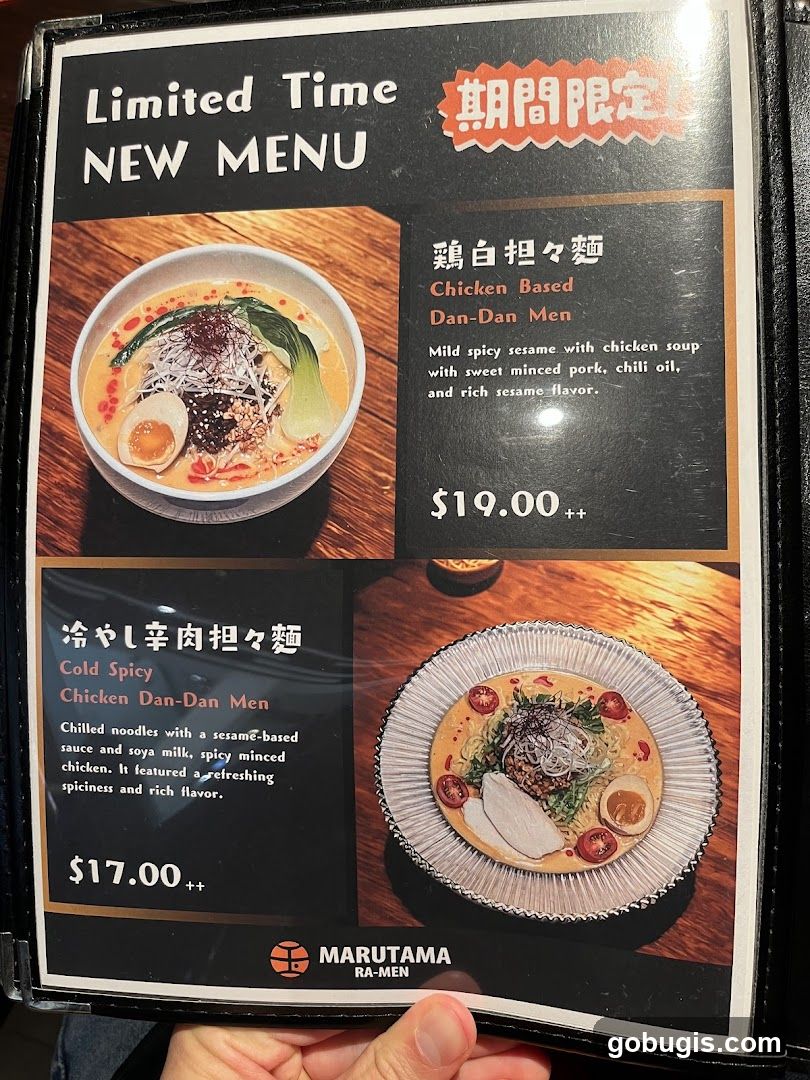 Limited Time NEW MENU