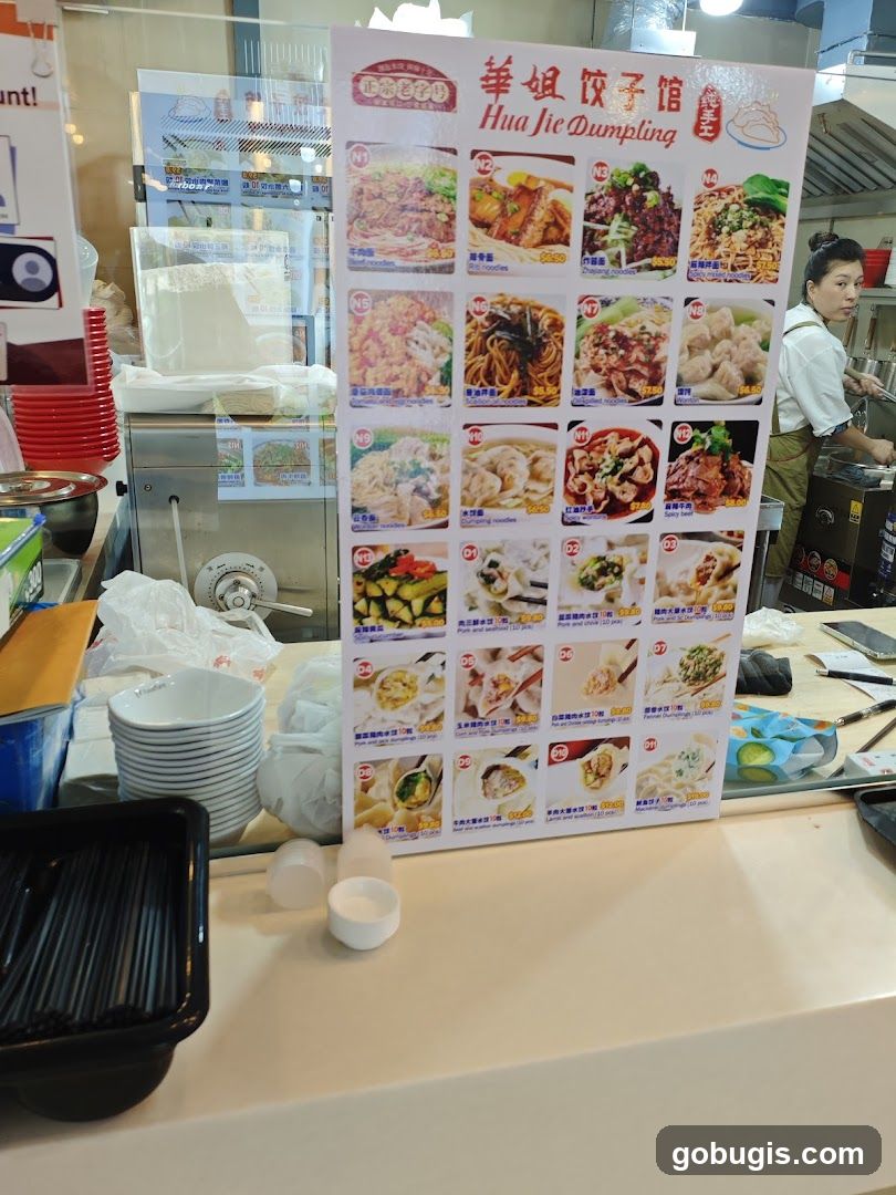 Hua Jie Dumpling Menu