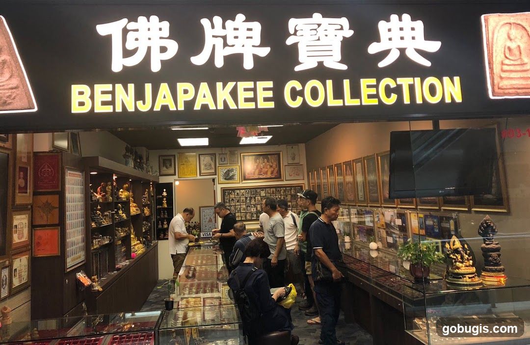 Benjapakee Collection