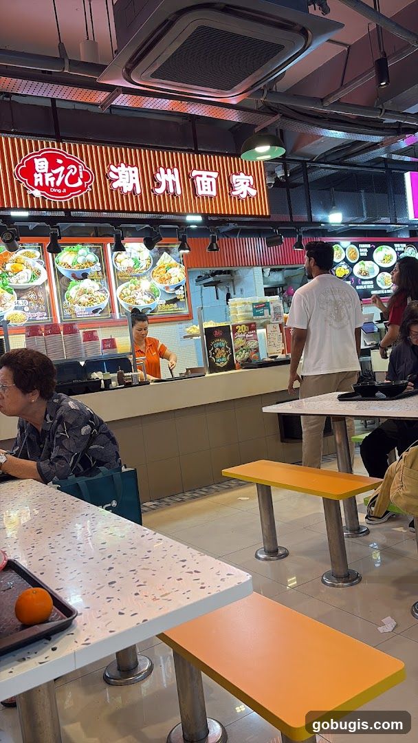Ding Ji Teochew Noodles 鼎记