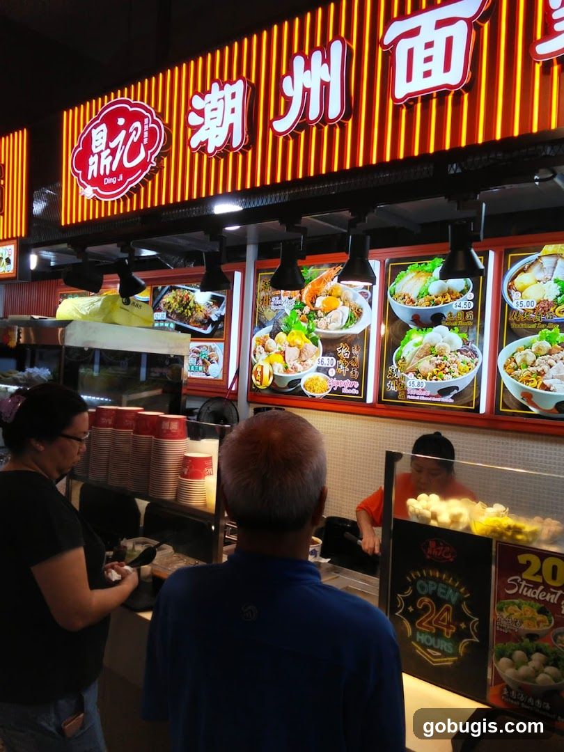 Ding Ji Teochew Noodles 鼎记