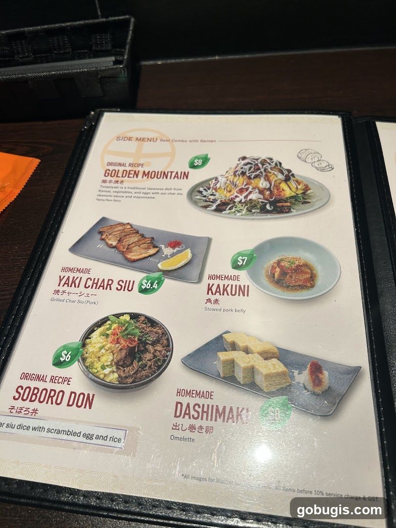 Side Menu