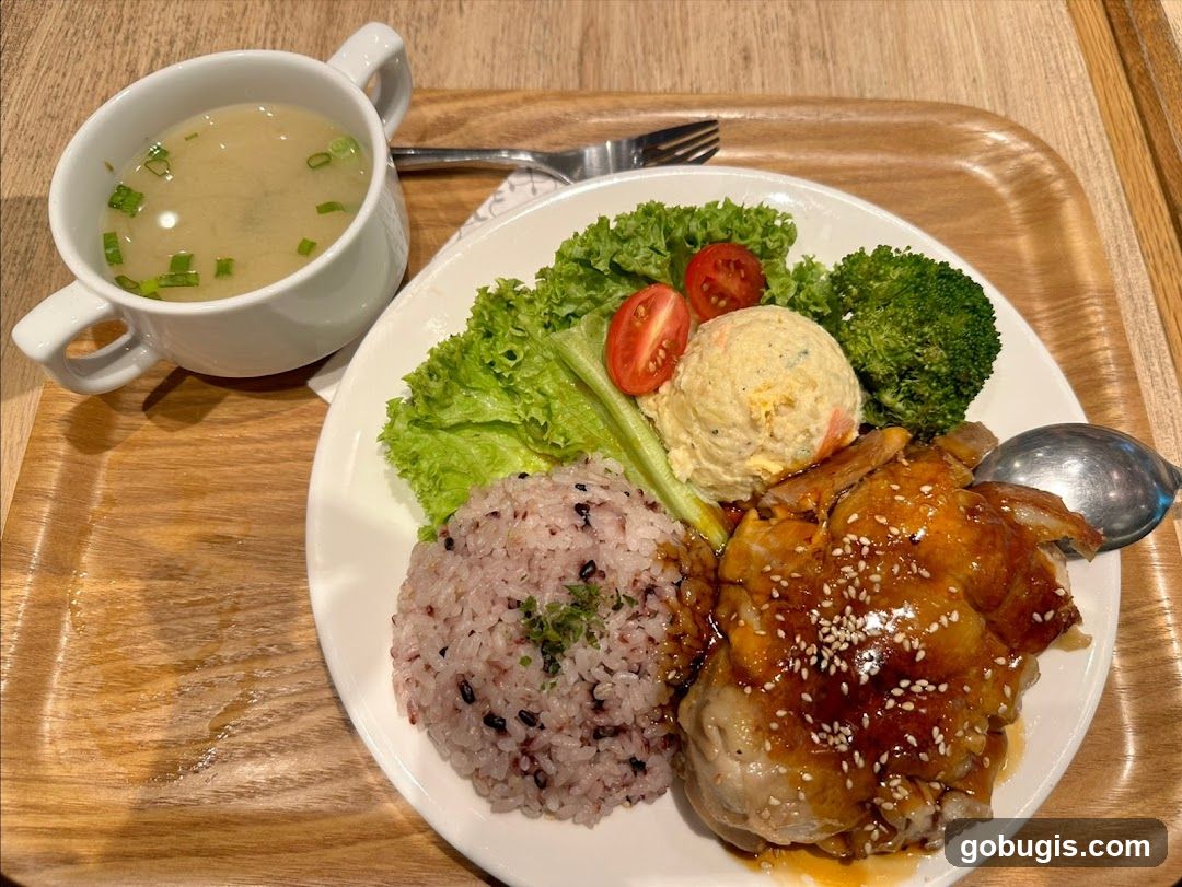 nana's green tea DUO Galleria