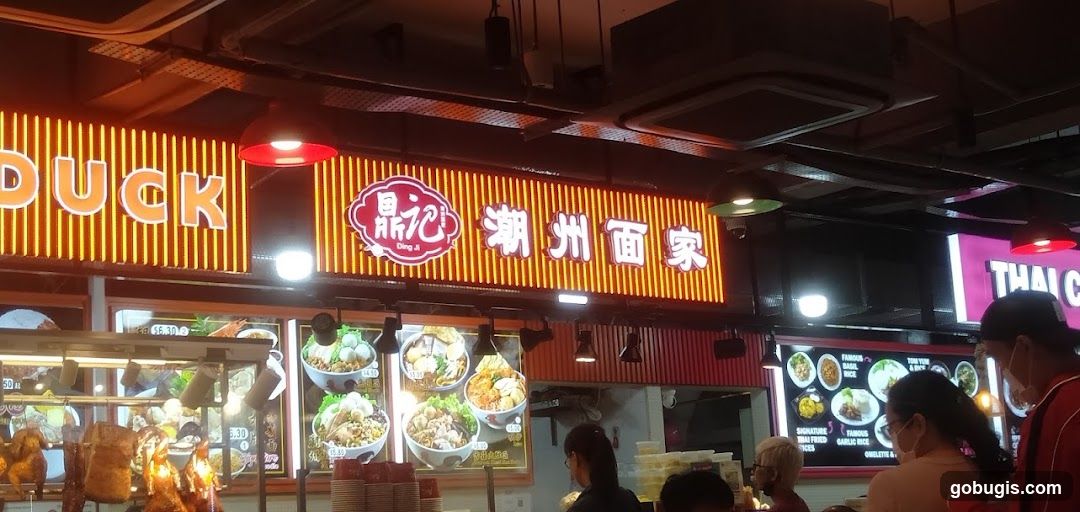 Restaurant Signage and Food Displays