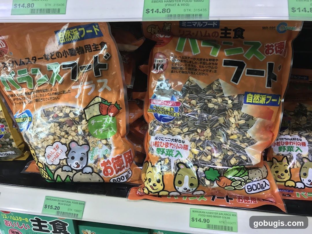 Pet Food Bags