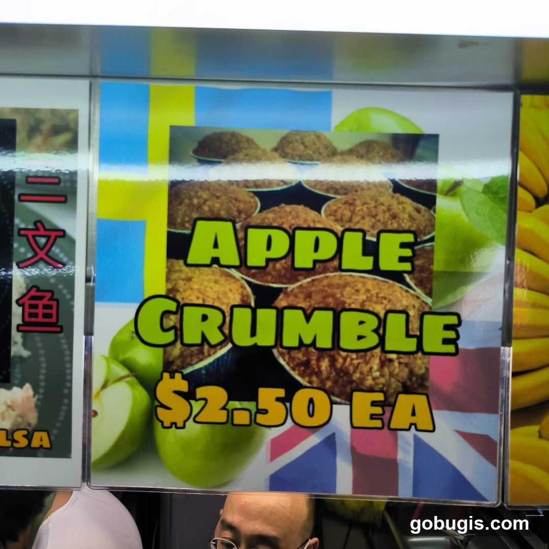 Apple Crumble