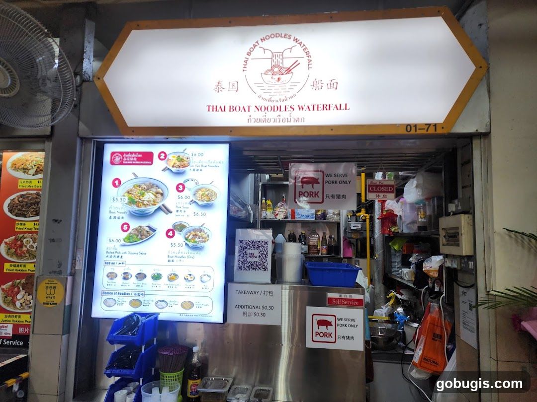 Thai Boat Noodles Waterfall