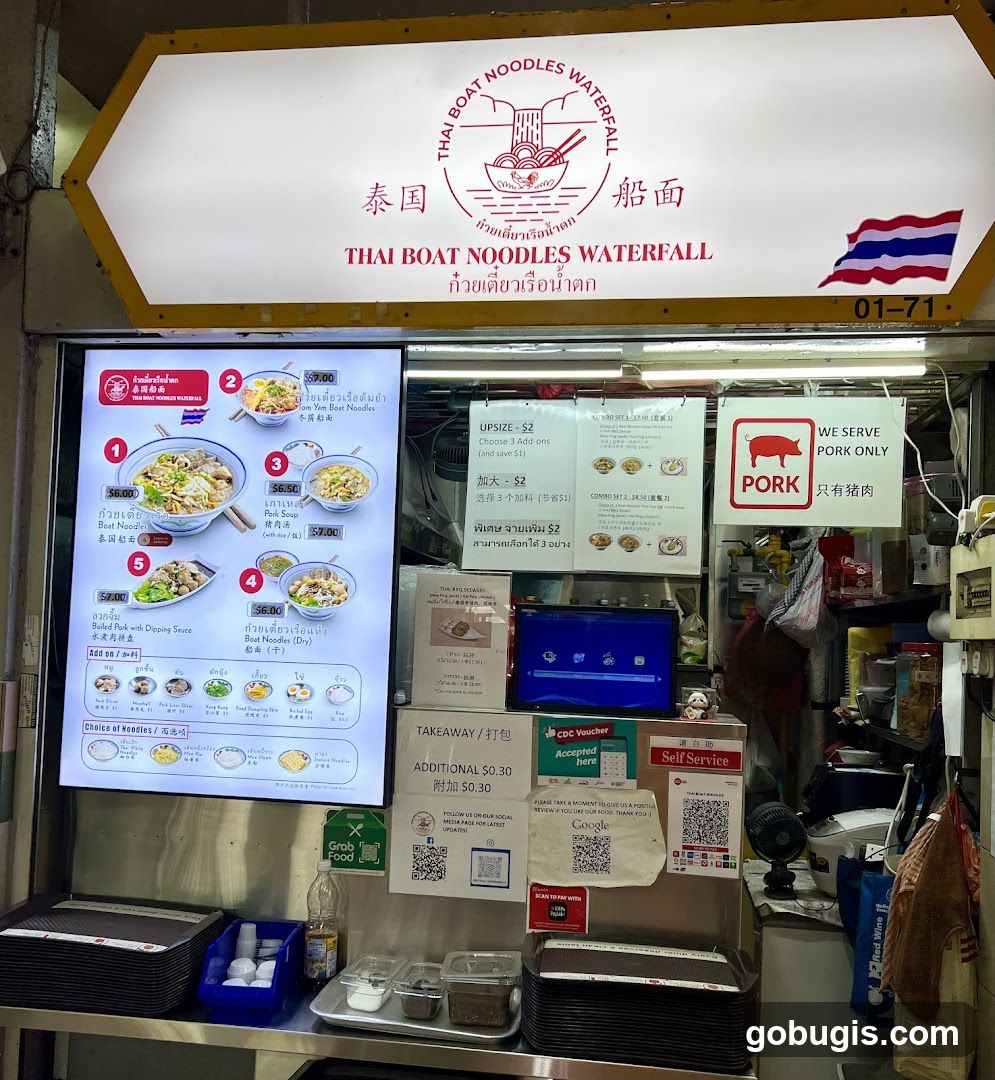 Thai Boat Noodles Waterfall Stall