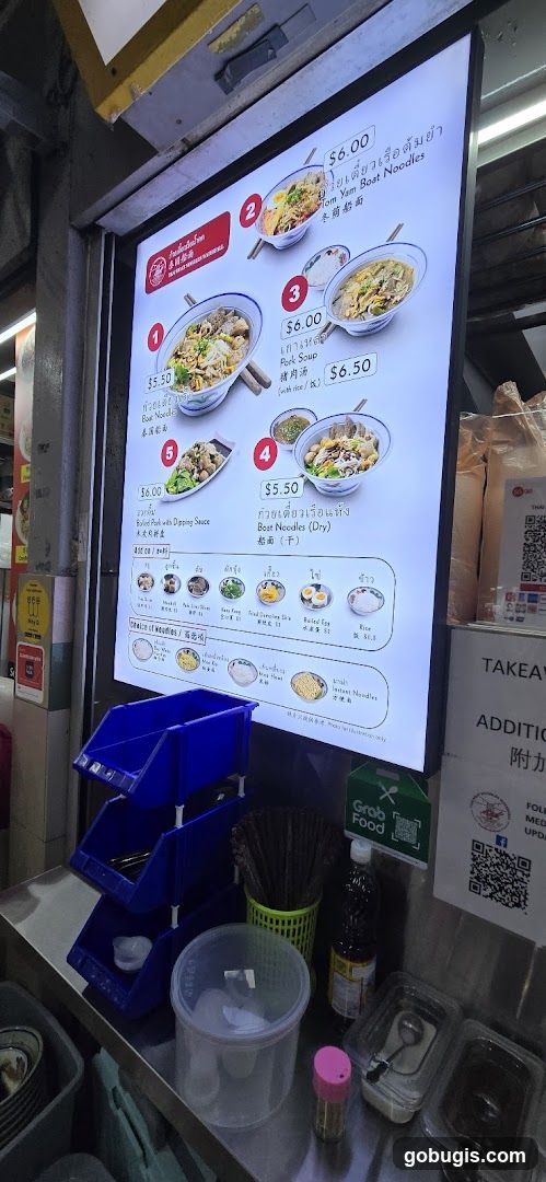 Boat Noodles Menu