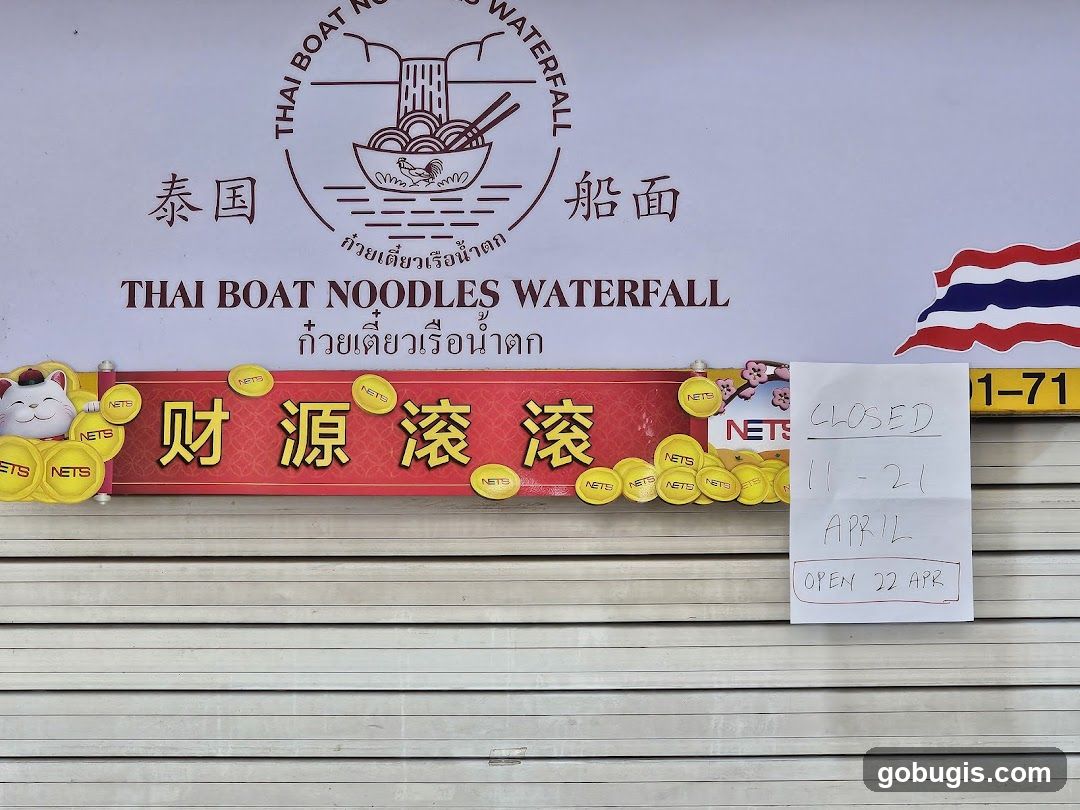 Thai Boat Noodles Waterfall Sign