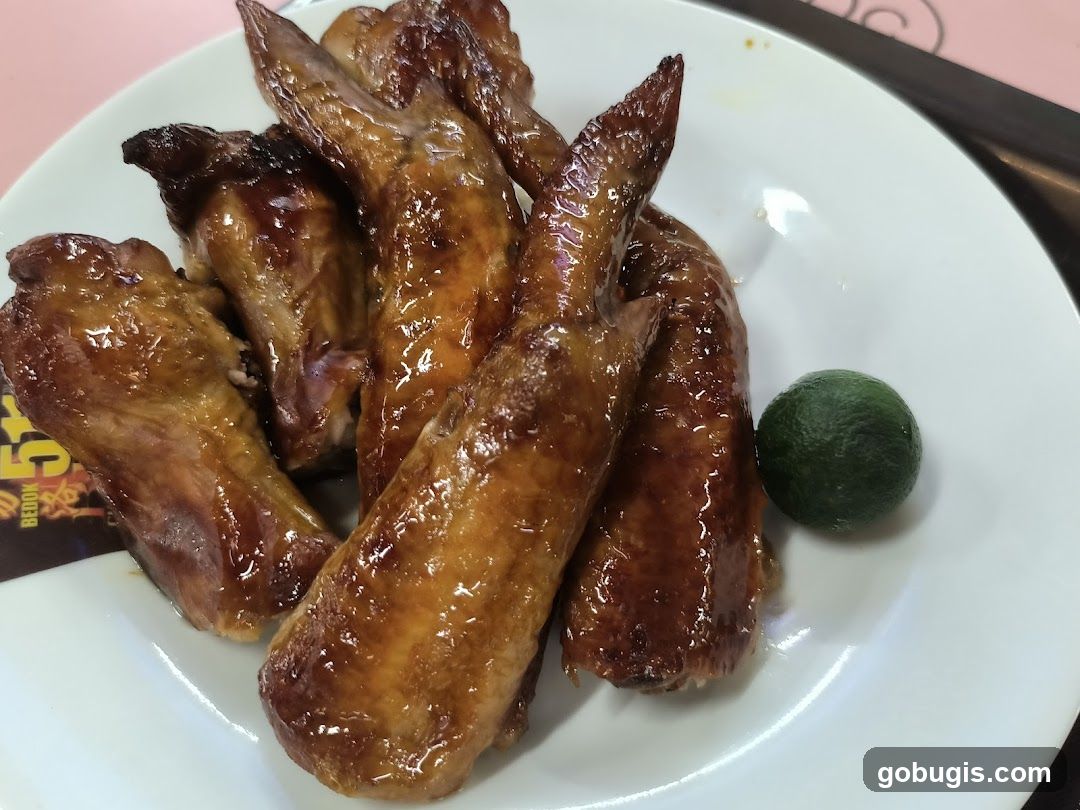 Bedok 511 BBQ Chicken Wing