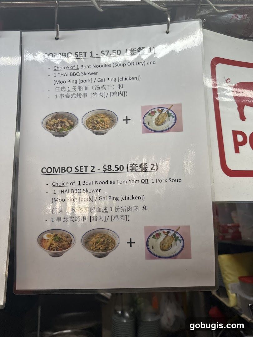 Combo Sets