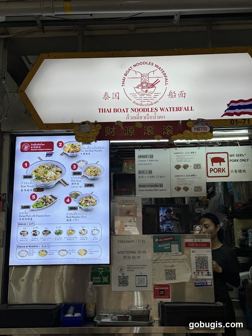 Thai Boat Noodles Waterfall Stall