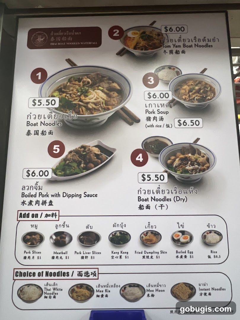 THAI BOAT NOODLES WATERFALL